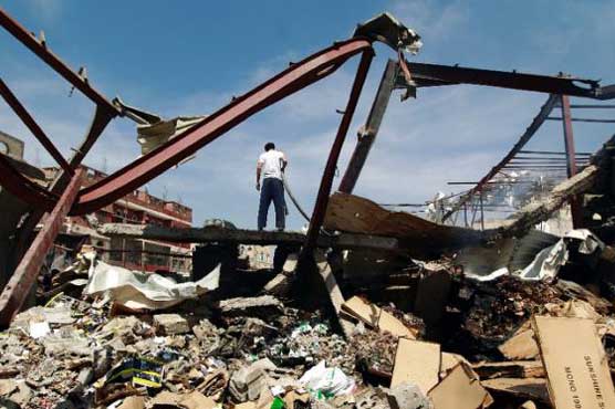 UN warns cluster bomb use in Yemen may amount to war crime 