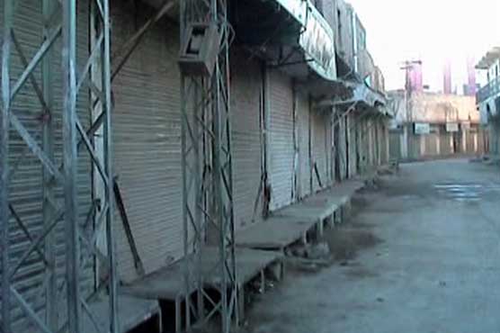 Zhob: Shutter down protest against change in route of economic corridor