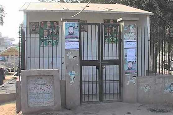 Govt's inefficiency hits water purification plants in Multan