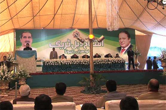 Double railway track from Lodhran to Raiwind inaugurated