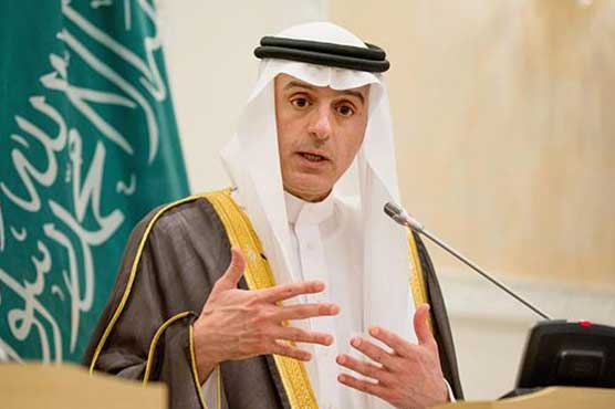 Strict action will be taken if Iran continues with current policy: Saudi FM