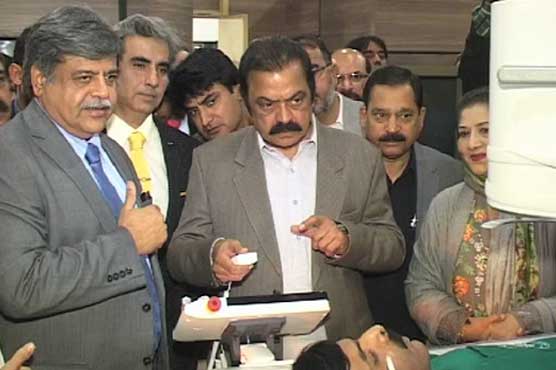 Faisalabad: Civil hospital administration fools Rana Sanaullah