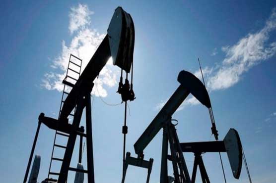 Oil prices sink below $32 for first time in 12 years