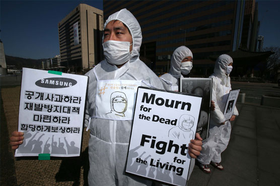 Samsung signs 'final settlement' with cancer victims 