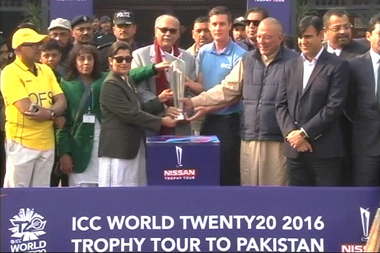 Ceremony to unveil World T20 trophy held at Lahore's Bagh-i-Jinnah