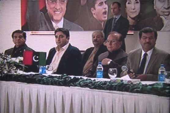 Bilawal reprimands PPP Punjab leaders over poor performance in LB polls