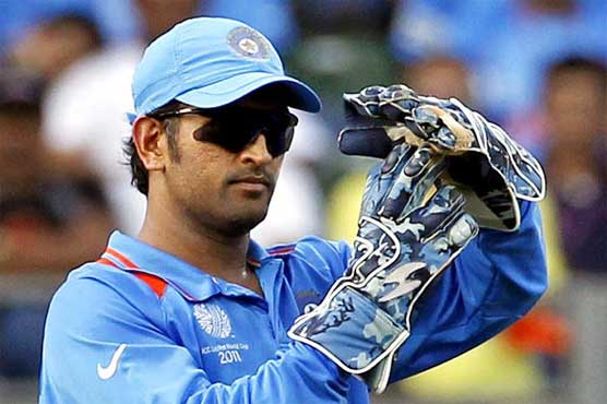 Dhoni 'not convinced' by DRS after wrong call