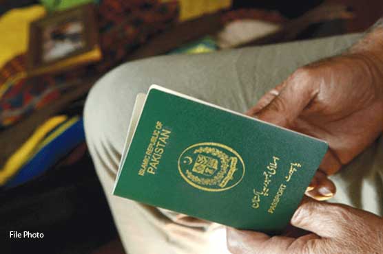 CAA arrests Multan local for possessing forged passport