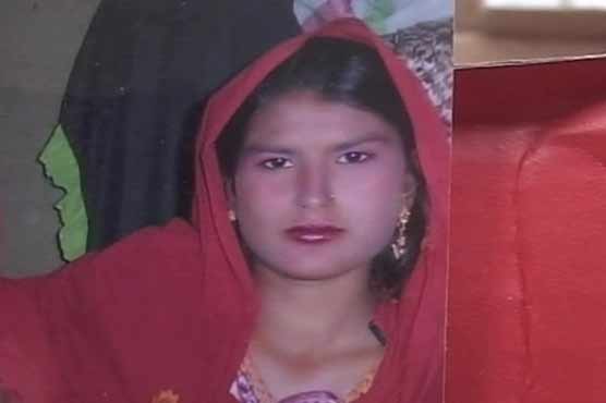 Faisalabad: Boy kills bride-to-be for refusing marriage proposal