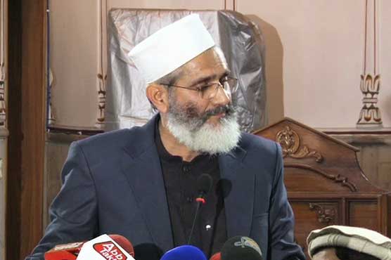 Nation needs mutual support not atom bombs: Siraj-ul-Haq