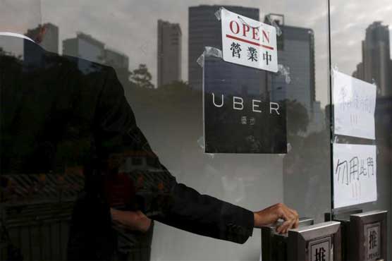 Uber receives nearly $2 billion investment from Chinese firms