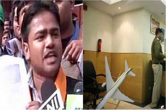 Attack on PIA office: Head of extremist org arrested