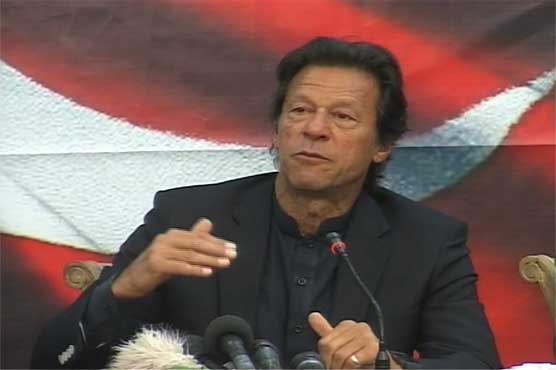 Is Imran Khan on hattrick? Ring on IK's finger raises questions