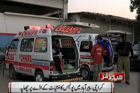 3 suspects dead, 14 arrested after Rangers, police operations in Karachi