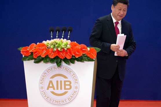 AIIB will boost investment in region: Xi