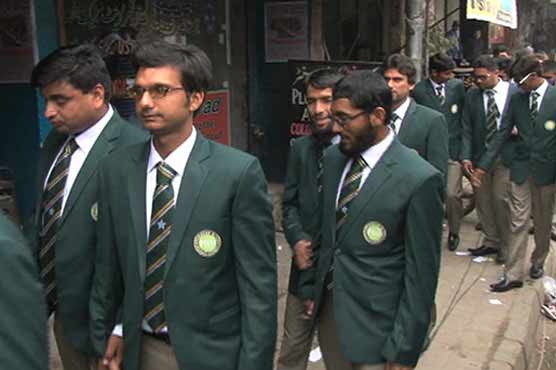 Blind Asia Cup: National cricket team depart for India