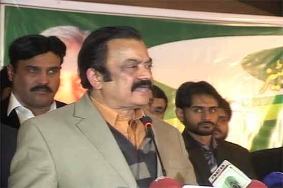 Those boasting against PM should first look at their health: Rana Sanaullah