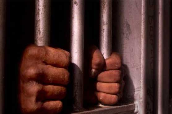 Police arrest cleric for inciting boy to cut off own hand