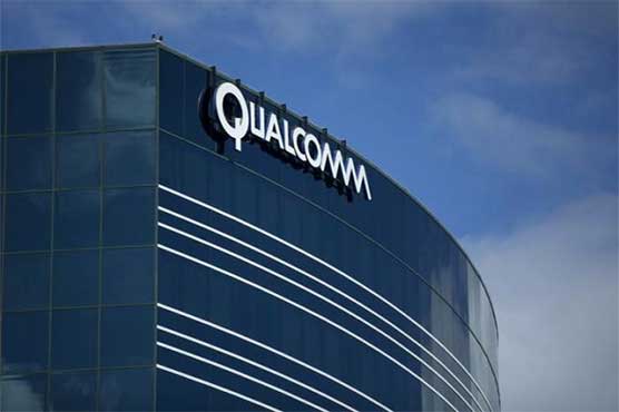 Qualcomm unveils $280 million joint venture with Chinese province