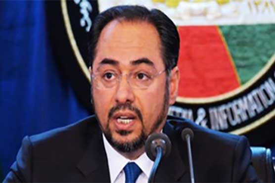 Quadrilateral meeting: Afghanistan invites Taliban to join peace process