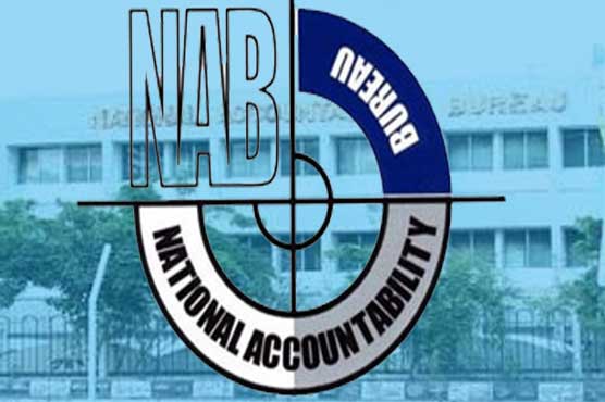 DHA scam: NAB to issue arrest warrants of Kamran Kiyani