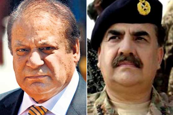 Pakistan PM in Riyadh on Saudi-Iran mediation bid