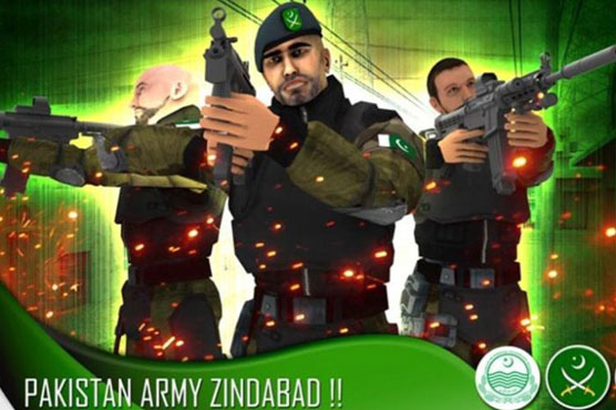 Pakistan removes school massacre video game after uproar 