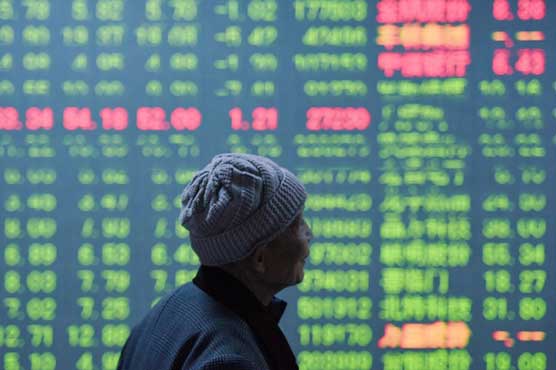 Asia markets retreat as China growth hits 25-year-below