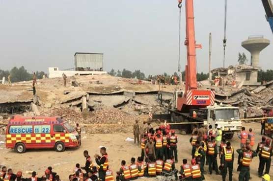 Pakistan has no industrial safety law, government admits