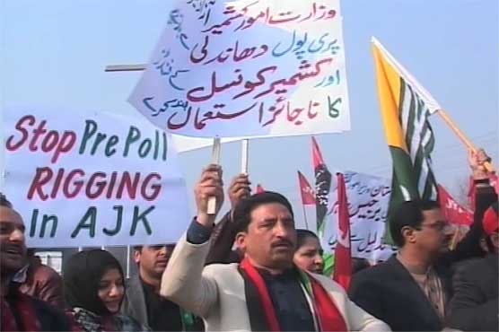 Islamabad: AJK lawmakers protest in front of Parliament House