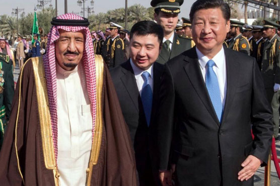 Chinese president visits Saudi Arabia to bolster ties