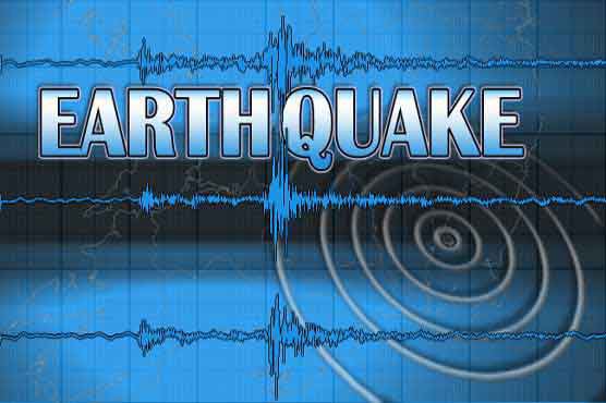 5.0 magnitude earthquake jolts Swat, nearby region