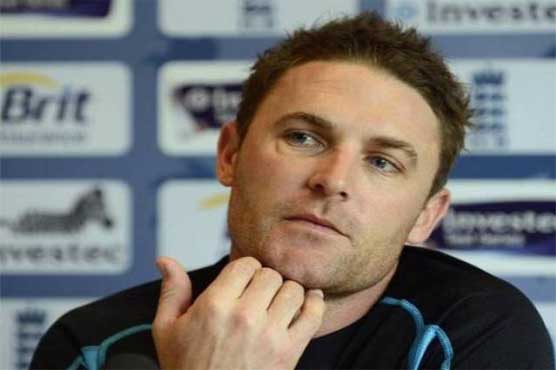 New Zealand's McCullum to give Cowdrey Lecture