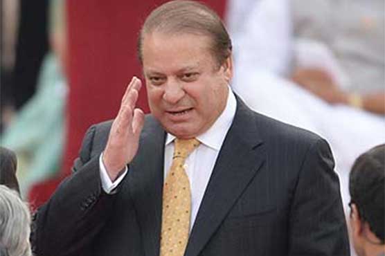 PM arrives in Switzerland for annual meeting of World Economic Forum 