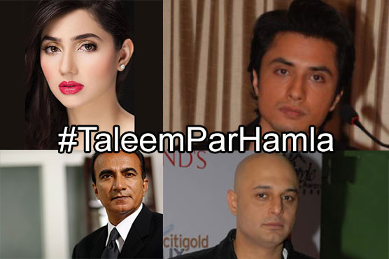 #TaleemParHamla: Celebs express horror over Charsadda attack