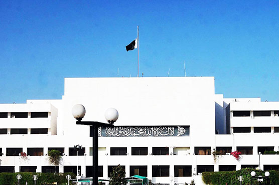 Charsadda attack: Day of mourning announced, flags to fly at half-mast