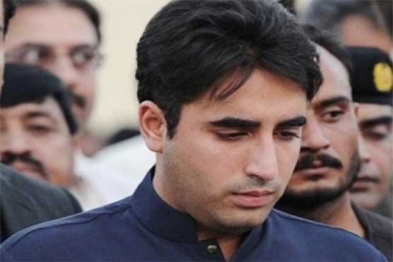 PPP announces 3-day mourning over Charsadda attack