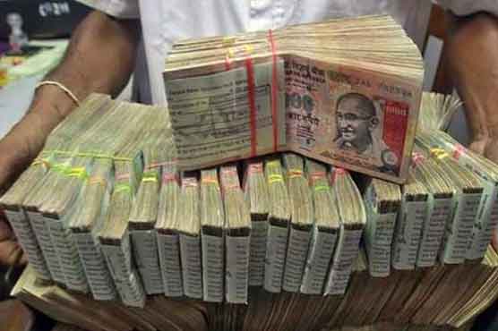 Reserve Bank of India prints Rs1000 denomination faulty notes
