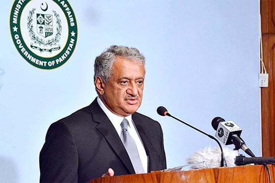 Bacha Khan University attack probe to be completed at earliest: FO