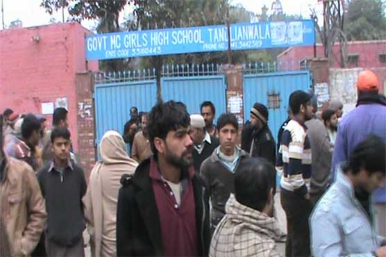 Aerial firing near Tandlianwala school causes stampede, 10 injured