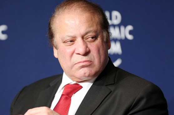 Pakistan heading towards a prosperous future: PM 