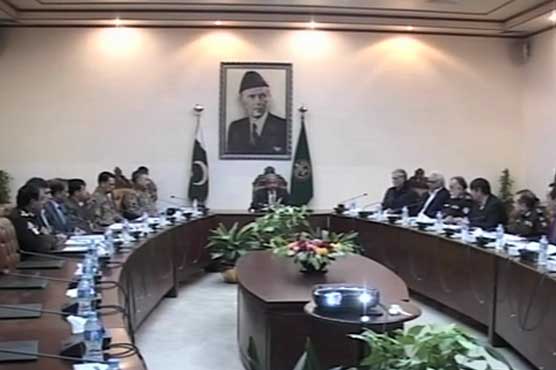 KP Apex Committee: Culprits of Charsadda incident will be tried by law