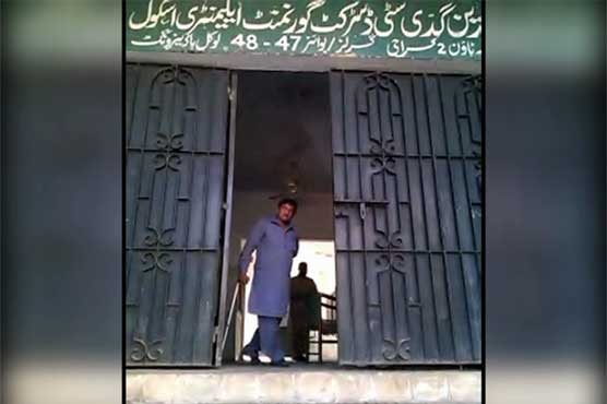 Heaps of garbage take over govt school in Karachi