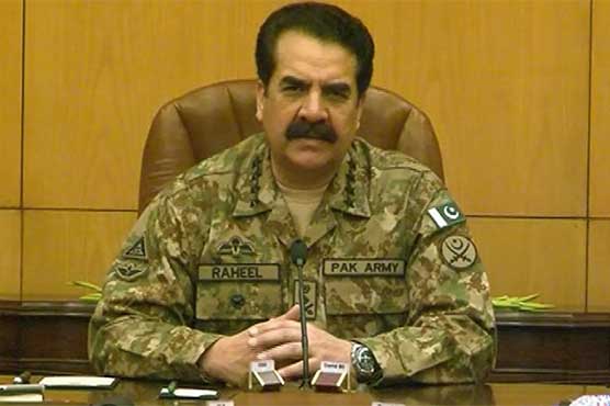COAS chairs meeting in Peshawar to discuss Charsadda attack, Pak-Afghan border security
