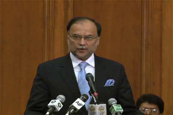 Reservations about Punjab are baseless in CPEC: Ahsan Iqbal
