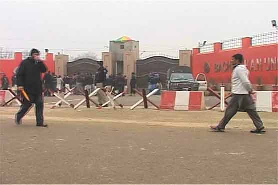 Charsadda attack: Only 17 untrained guards present at time of attack