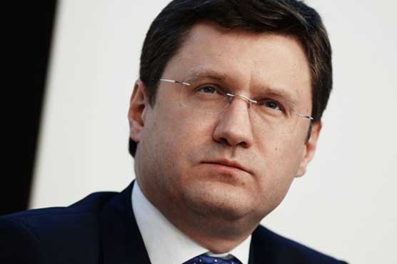 Russia promises 'administrative help' but no energy subsidies