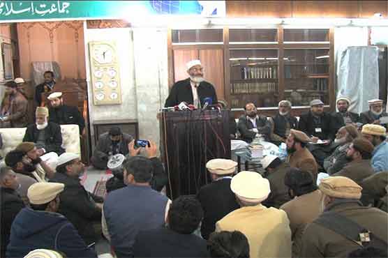 PPP only party that made law for acquitting criminals: Siraj