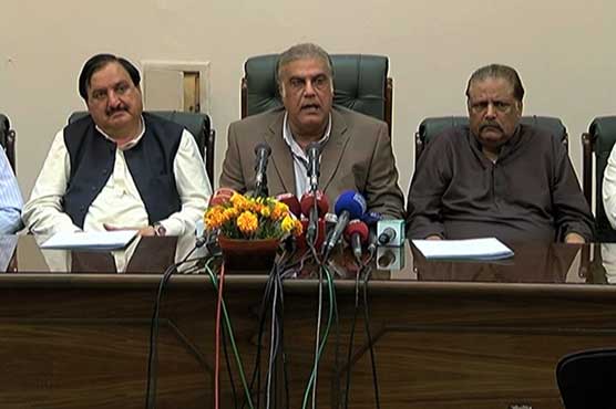 PIA: JAC to shut down offices today as protest against privatisation