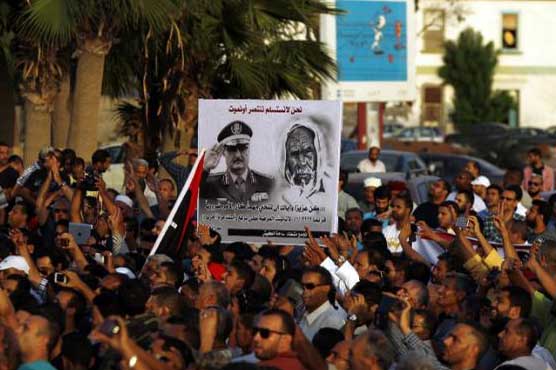 Libya parliament to vote on unity government